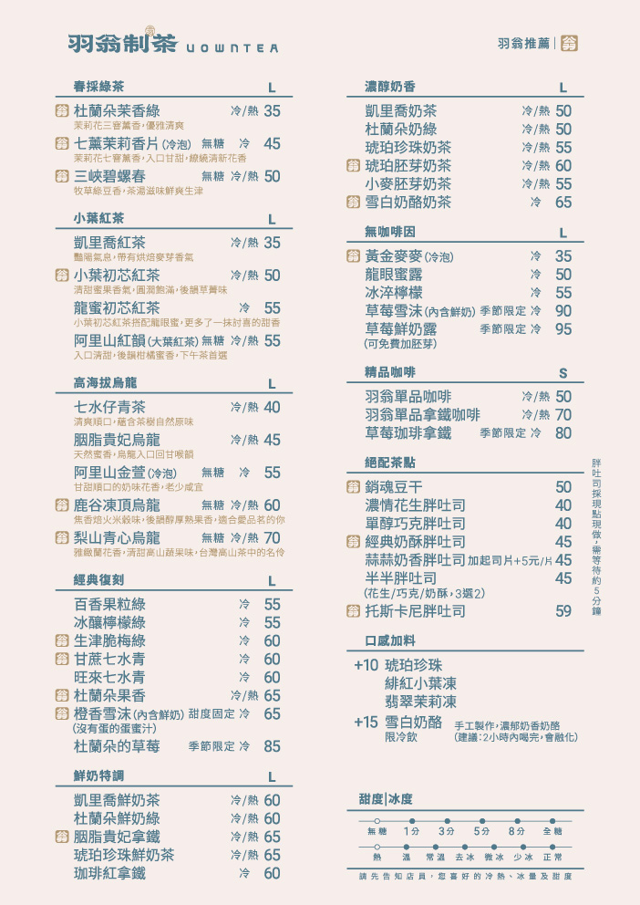 ALL_catalog_m_25L23_tH9eK0bEsq