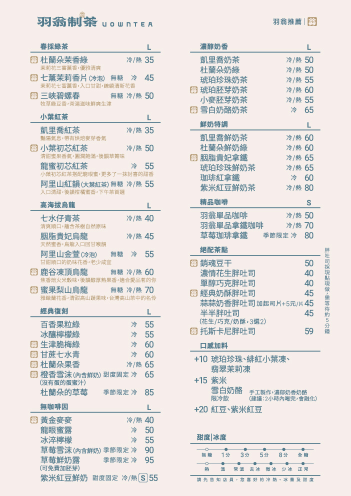 ALL_catalog_m_26C26_Qecw5rOVHN