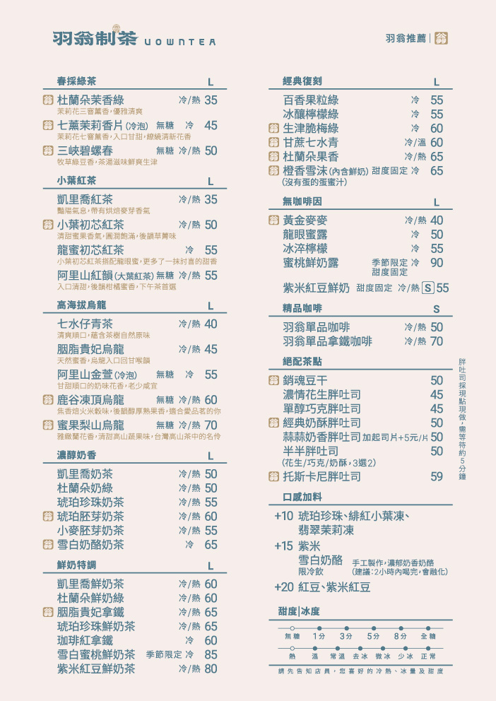 ALL_catalog_m_26F05_OFyWtV3Q3s