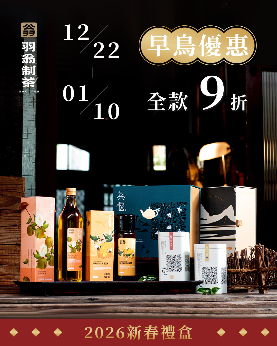 ALL_news_25L24_xlm9UCNScO