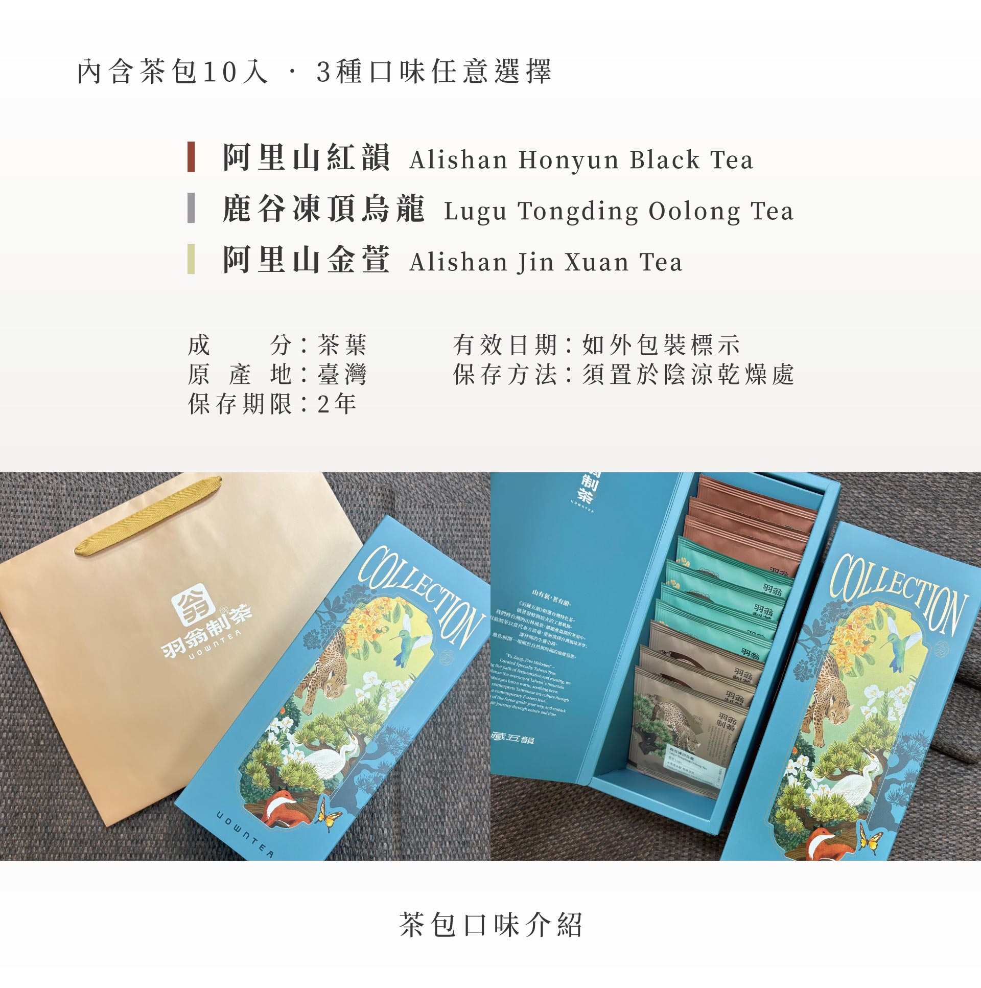 ALL_product_26I11_7rkK1dvAXb ALL_product_26I11_7rkK1dvAXb