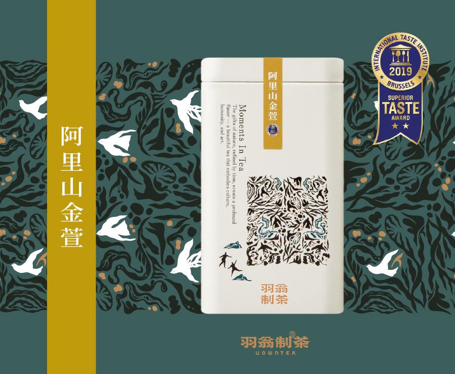 阿里山金萱 100g