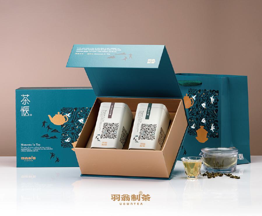 茶愜禮盒 雲深不知處 (南投產地)