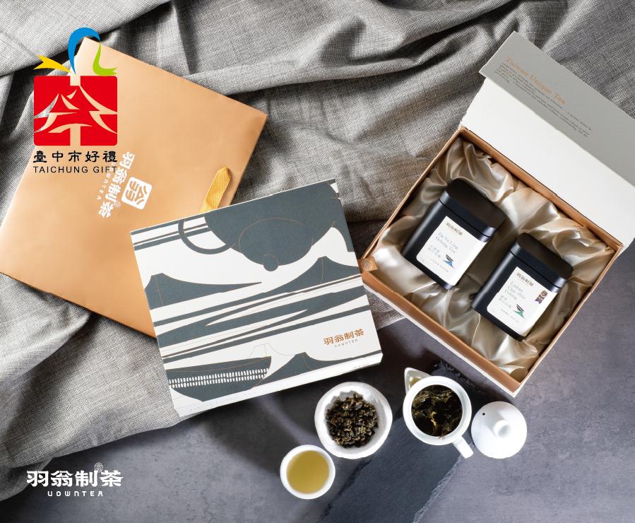 UOWNTEA PREMIUM 禮盒