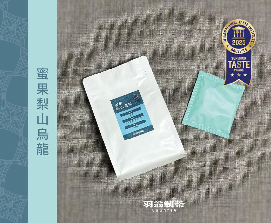 蜜果梨山烏龍 三角立體茶包